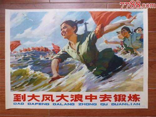 普洛威顿斯学院Accounting Diploma